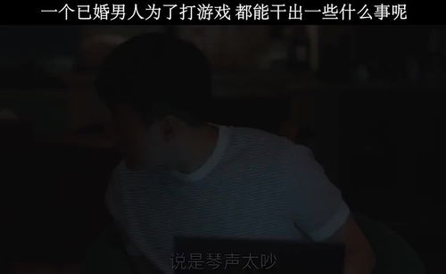 会玩安卓版(图4) 会玩安卓版(图4)