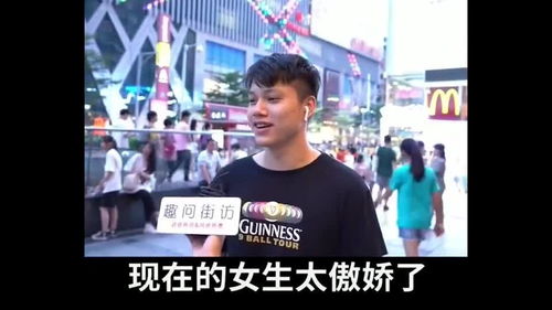 会玩安卓版(图8) 会玩安卓版(图8)