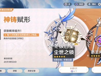 汇泰龙云锁安卓版(图3) 汇泰龙云锁安卓版(图3)