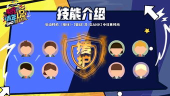 会玩安卓版(图2) 会玩安卓版(图2)