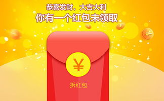 微信输入法安卓版(图10) 微信输入法安卓版(图10)