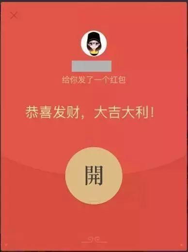 微信输入法安卓版(图17) 微信输入法安卓版(图17)