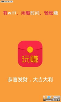 微信输入法安卓版(图18) 微信输入法安卓版(图18)