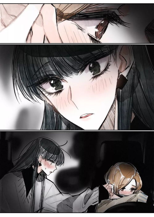 快看漫画安卓版(图7) 快看漫画安卓版(图7)