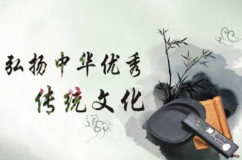 不死传承,文化脉络的延续与创新发展(图3)