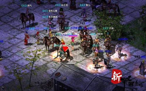 ff14最近开的新区2023(图3)