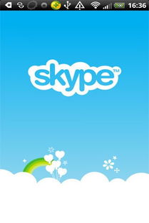 skype app下载,轻松实现全球通讯(图3)