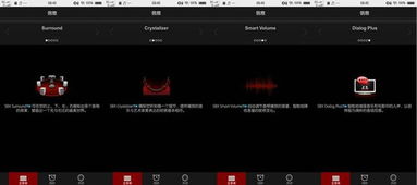 英雄连音效包 soundpack 5.0,全面提升游戏沉浸感