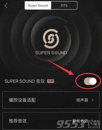 英雄连音效包 soundpack 5.0,全面提升游戏沉浸感(图3)