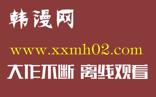 未解决的案件下载,探索悬疑世界的秘密通道