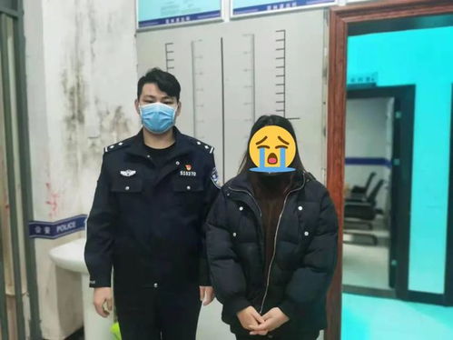 这是警察2人物个性(图5)