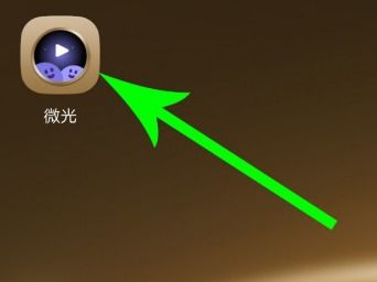 什么垃圾安卓版(图4) 什么垃圾安卓版(图4)