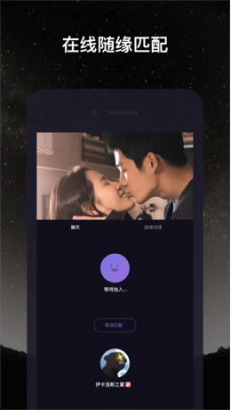 什么垃圾安卓版(图5) 什么垃圾安卓版(图5)