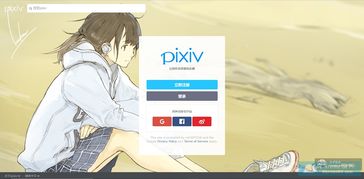 5P医学安卓版(图3) 5P医学安卓版(图3)