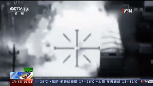 我是消防员安卓版(图2)