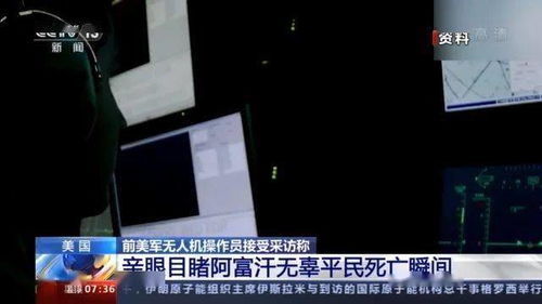 我是消防员安卓版(图3)