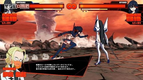 斩服少女异布操作,基础操作(图1)