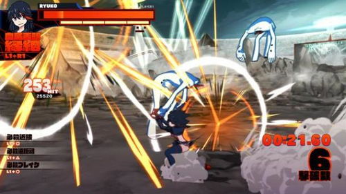 斩服少女异布操作,基础操作(图3)