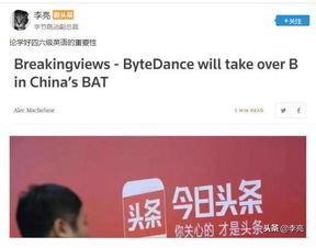 B612咔叽安卓版(图5) B612咔叽安卓版(图5)