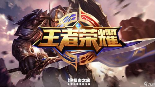 Canva可画安卓版(图1)