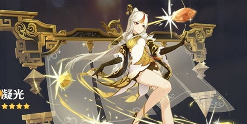 光宇游戏安卓版(图1) 光宇游戏安卓版(图1)