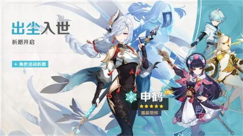 光宇游戏安卓版(图11) 光宇游戏安卓版(图11)