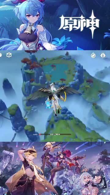 光宇游戏安卓版(图15) 光宇游戏安卓版(图15)