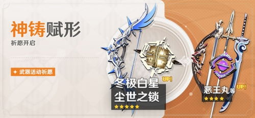 光宇游戏安卓版(图17) 光宇游戏安卓版(图17)