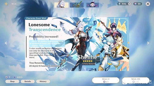 光宇游戏安卓版(图21) 光宇游戏安卓版(图21)