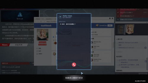 省公子安卓版(图1) 省公子安卓版(图1)