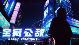 省公子安卓版(图4) 省公子安卓版(图4)