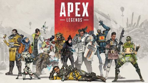 apex 2023优化,性能提升与游戏体验的双重升级(图2)