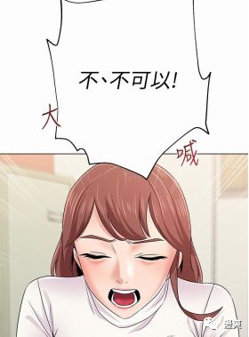 快看漫画安卓版(图2)