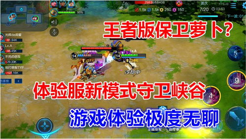 游戏体验新的,区块链游戏X.Game引领行业变革(图1)