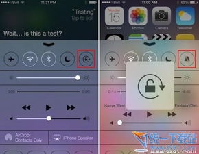 越狱ios7,轻松解锁，享受更多功能