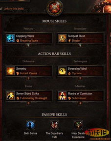 diablo 4 百度百科,文章Diablo 4 —— 暗黑破坏神系列的全新篇章