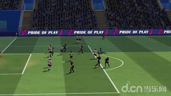 足球评测,足球游戏新篇章——EA Sports FC 25深度评测(图5)