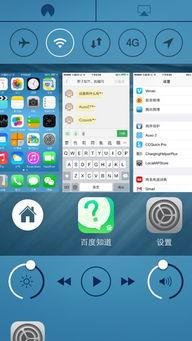 ios7越狱软件源,越狱后的必备资源库(图5)