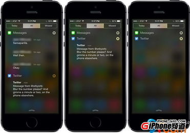 ios7越狱软件源,越狱后的必备资源库(图10)