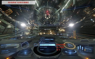 frontier developments2023游戏,展望未来游戏产业的创新与突破(图11)