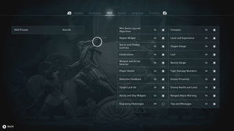 《刺客信条:奥德赛》hud可自定义 任务、罗盘都可关闭,任务与罗盘随心关闭(图4)