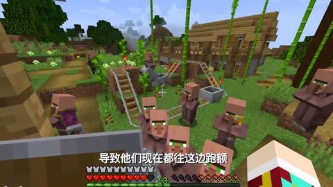 版本 minecraft,探索沙盒世界的演变历程(图5)