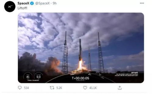 详解spacex星箭助推火箭制造全过程,SpaceX星箭助推火箭制造全过程详解