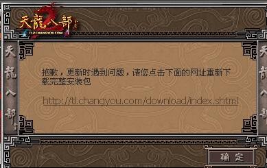 纸巾盒八部曲下载,轻松体验创意休闲游戏(图5)