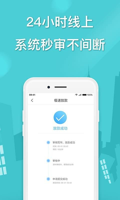 im钱包安卓版本app下载,IM钱包安卓版本App下载指南(图6)