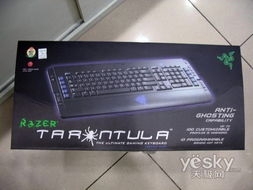 务屡获殊荣的razer硬件产品包括高性能游戏外设和razer,高性能游戏外设的佼佼者(图4)