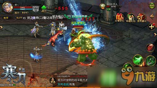 3d 战术rpg 手游《天启悖论》开启事前登录(图5)