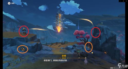 远古封印之莲任务,探索神秘副本，解锁丰厚奖励(图4)