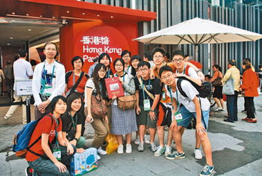 香港中学生,香港中学生体验剪纸面塑 感受中华文化魅力(图5)