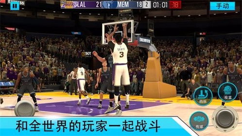 nba2k,篮球爱好者的虚拟竞技场(图2)